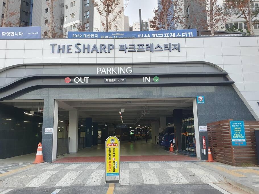 Apartment Glan House & Glan Store Seoul